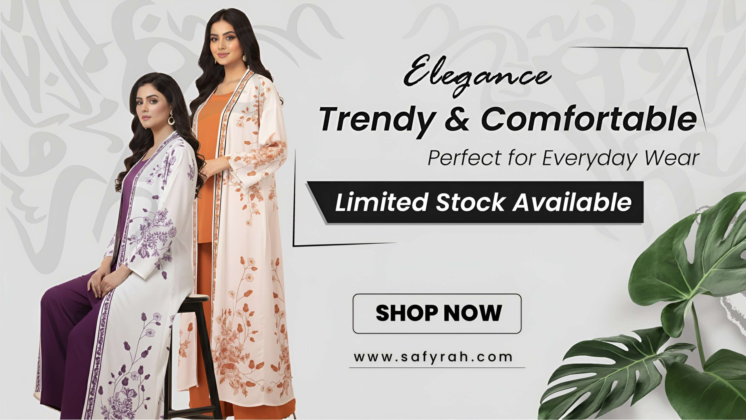 3 piece gown set banner