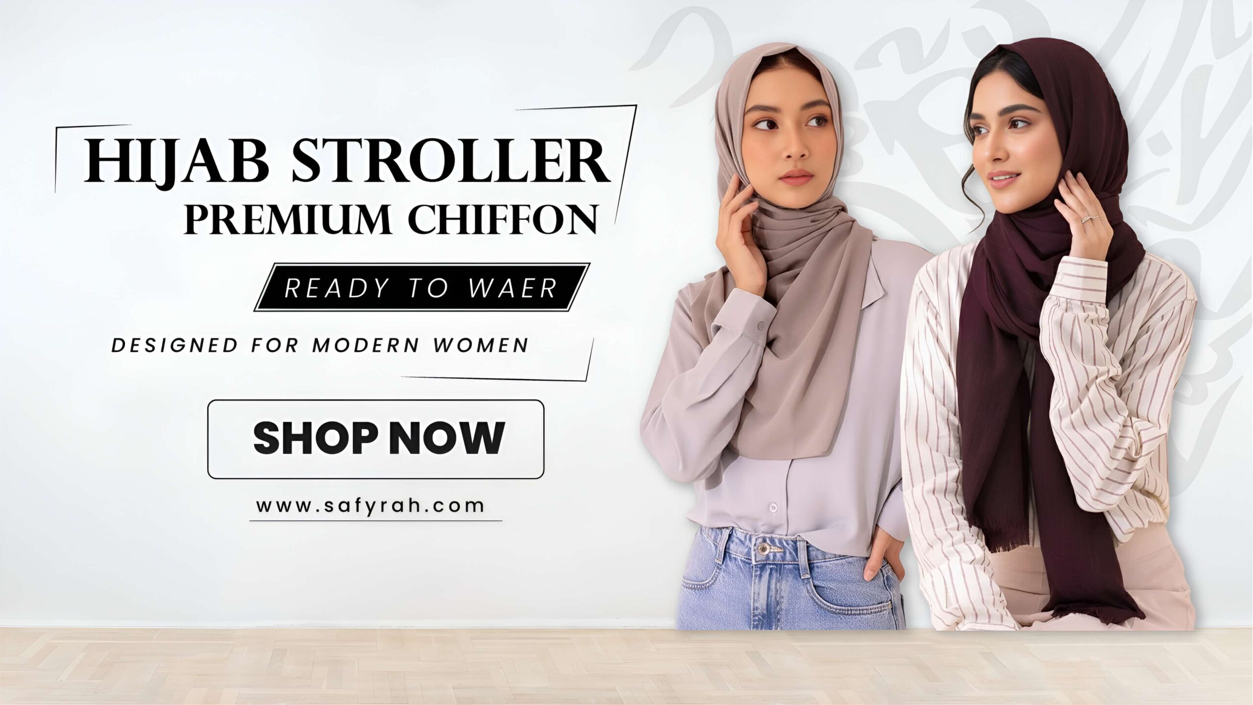 Hijab banner